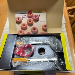ケーキ・メーキングセット　　モンシェールの画像