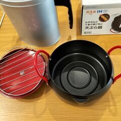 天ぷら鍋（ガス火・IH）美品 とオイルポットの画像