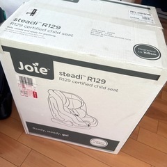 Joie ジョイー チャイルドシート ステディ R129の画像
