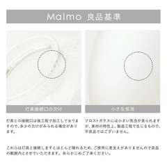 フロアライトの画像
