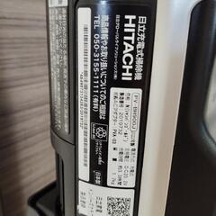 ジャンク品★日立HITACHI
スティッククリーナーコードレス式パワーブーストサイクロン PV-BH900Jの画像