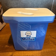 【新品】ミルトン専用容器の画像