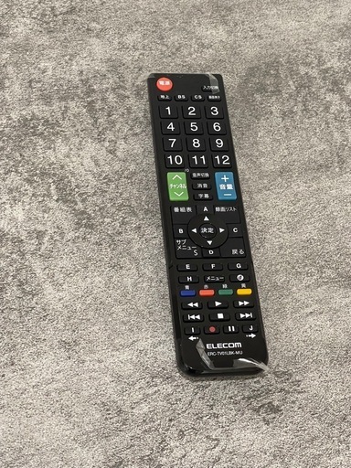 テレビ（TV）55型