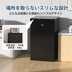 ※お取引中【SAMKYO】冷凍庫65Lの画像
