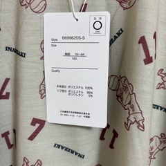 タグ付き🏷️ハイキューTシャツ　160cmの画像