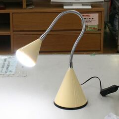 LEDデスクライト オーム電機 LDL-8 読書用 札幌市 清田区 平岡の画像