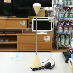 LEDデスクライト オーム電機 LDL-8 読書用 札幌市 清田区 平岡の画像