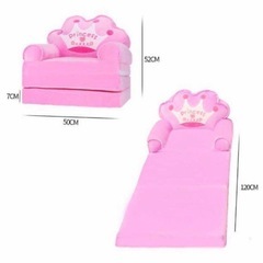 ソファー 子供用　ピンククマの画像