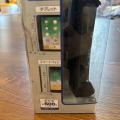 【新品】スマホ・タブレットホルダーの画像