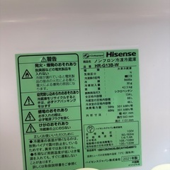 Hisense 冷蔵庫の画像