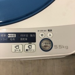 SHARP 全自動洗濯機　ES-GE55Pの画像
