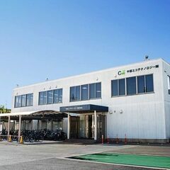 未経験OK！賞与3.73ヶ月・年休120日の安定企業での機械オペレーター＿中部エコテクノロジー株式会社の画像