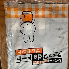 ミッフィー　エコバッグ　新品未使用の画像