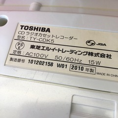 NO：3837  東芝CDラジオカセットレコーダー‼️大きめ超お買い得品❣️の画像