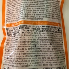シャッター付き 自撮り棒の画像