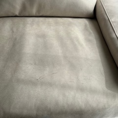 関家具 コスターナ 2.5ソファ オットマンの画像