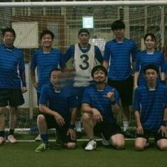 フットサル女子募集中