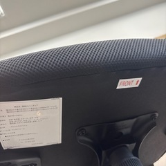 オフィスチェア 腰楽 ハイバック 腰あて 肘置きの画像