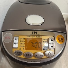 象印 圧力IH炊飯器 5.5合炊き NP-VD10の画像