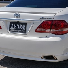 クラウンアスリート‼️全国最安値‼️車検付き‼️の画像