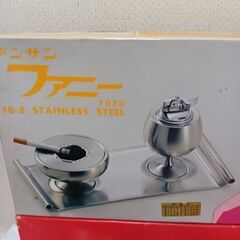 昭和レトロ　デンサン　ファニー7070（ライター＆灰皿）の画像