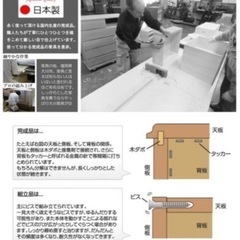 美品　5段ドレッサー　/ タンスの画像