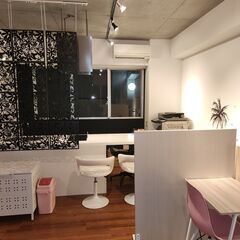【開校キャンペーン実施中】★先着30名限定★まずは無料で一ヶ月お試しできます！おしゃれな空間でワンちゃんと一緒に学べる個別学習塾の画像