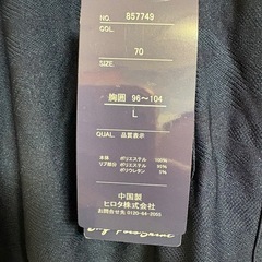 タグ付き🏷️メンズTシャツの画像