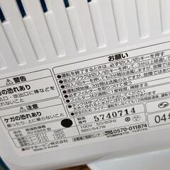 0728-071 除湿機の画像