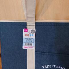 未使用　DAISO　12点セットの画像