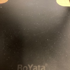 Bo Yata パソコンスタンドの画像