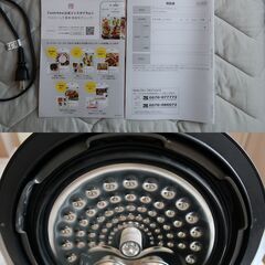 ティファール 電気圧力鍋 クックフォーミー 3L CY8708JP ブラック 210レシピ内蔵 保証書未記入の画像