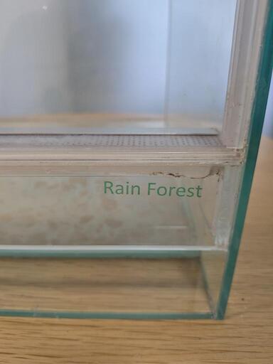 【直接引取】中古品RainForest パルダリウムケージプロ PCP3045 直接引取】中古品RainForest パルダリウムケージプロ PCP3045
