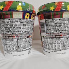 (お取引中)【チロルチョコ】賞味期限2025.08の画像