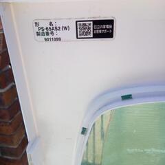 二層式洗濯機の画像