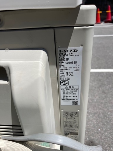 DAIKIN ルームエアコン Eシリーズ 主に18畳用 F56ZTEP-W 2022 年製