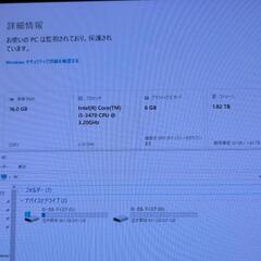 ゲーミングPC gtx 1660ti SSD 1TB win10 白の画像