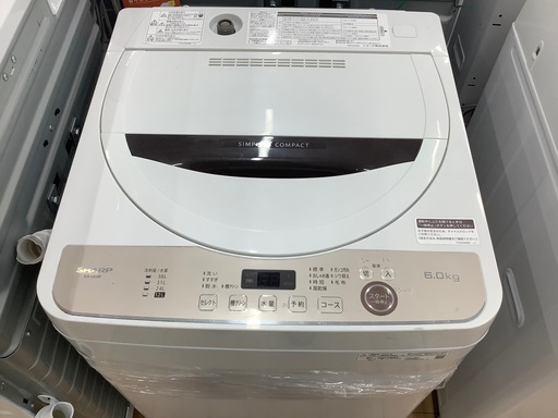 🌈緊急事態宣言中最大13%OFF🌈ドラム式洗濯機 東芝 TOSHIBA 2014