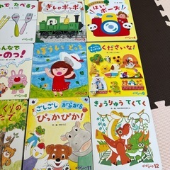 絵本 全てセットの画像