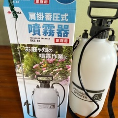 蓄圧式噴霧器　８リットルの画像