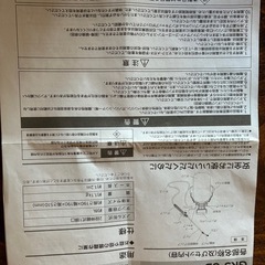 蓄圧式噴霧器　８リットルの画像