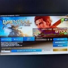 ゲーミングPC gtx 1660ti SSD 1TB win10 白の画像