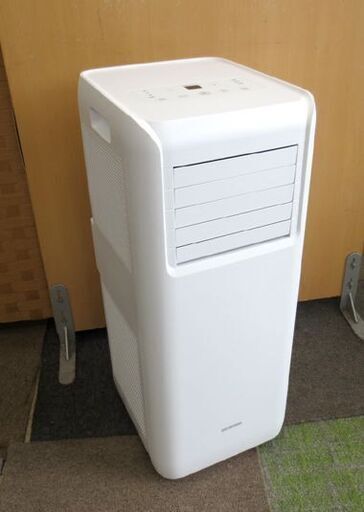 アイリスオーヤマ ポータブルクーラー IPA-2203G 2022年製