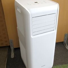 アイリスオーヤマ ポータブルクーラー IPA-2203G 2022年製 スポットクーラー 冷風機 エアコン 付属品あり 北20条店の画像