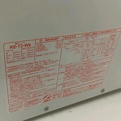 0728-144 SHARP電子レンジ2014年製の画像