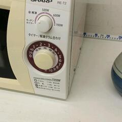 0728-144 SHARP電子レンジ2014年製の画像