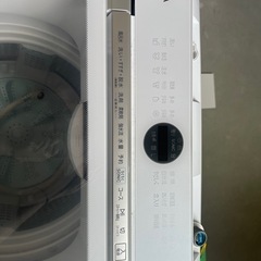 AQUA 洗濯機
の画像