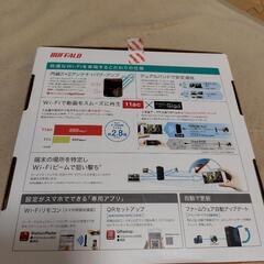BUFFALO　無線LAN　WHR-1166DHP4の画像