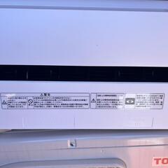 【高年式、メーカー保証付き】エアコン TOSHIBA 主に6畳用 RAS-N221MA  2024年製の画像