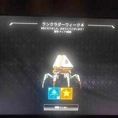 ゲーミングPCフルセットの画像